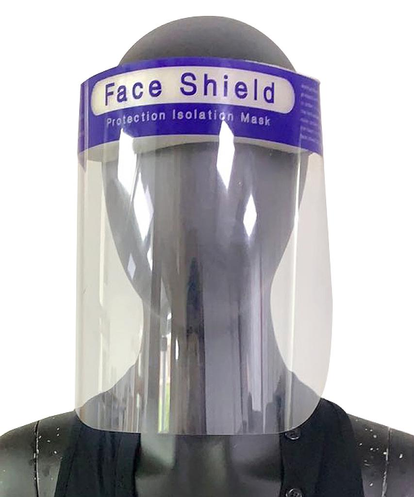 Face Shield - single