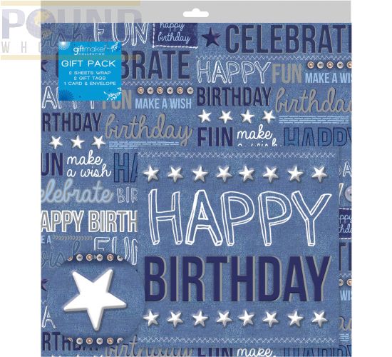 Giftmaker Denim Birthday design gift pack