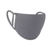 [PR799 - Heather Grey] 	Washable 2-ply face cover  Antimicrobial finish - Heather Grey