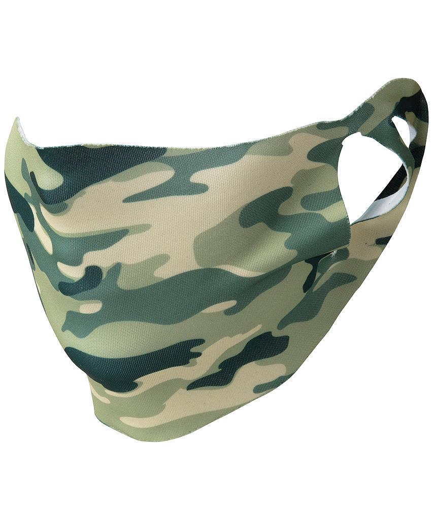 Washable Face Cover Camoflage